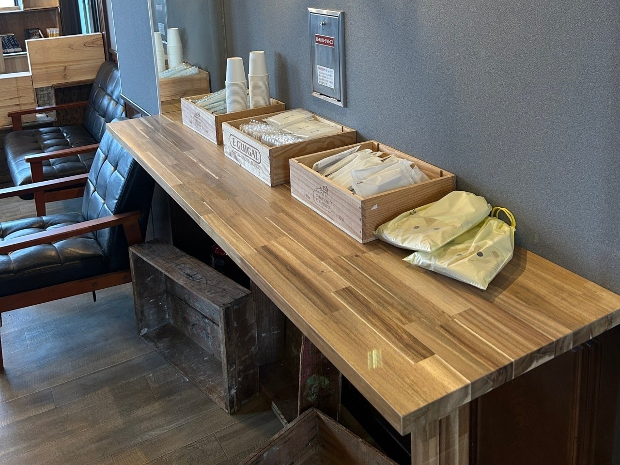 アメニティコーナー